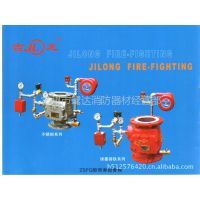 常州市鷺達消防器材經營部 專業(yè)供應消防設備，守護安全防線
