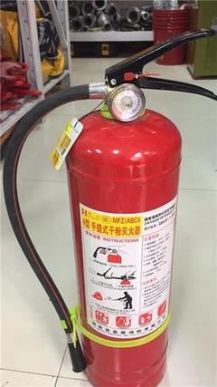 消防產(chǎn)品信息網(wǎng)使用指南 如何查詢滅火器等消防器材的合規(guī)銷(xiāo)售信息