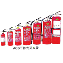 西安協(xié)和消防器材修配廠 專業(yè)消防器材銷(xiāo)售與服務(wù)一站式解決方案
